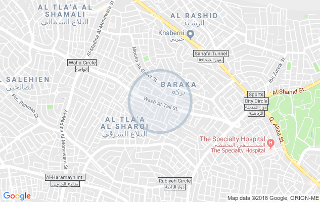 الجاردنز _شارع مدلج السلمي
لا تنسَ أنك شاهدت هذا الإعلان في عنكبوت
تعلن شركة فارس العساف
عن عروو...