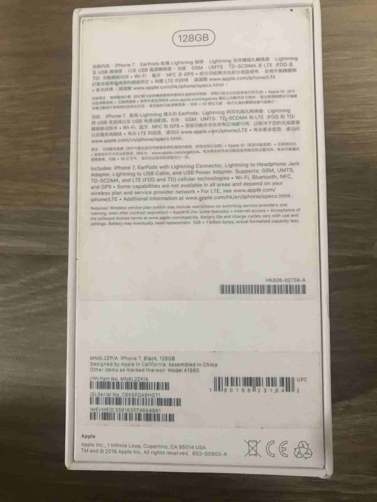 IPhone 7 128gb
لا تنسَ أنك شاهدت هذا الإعلان في عنكبوت
ايفون 7 128gb لون اسود نظيف جدا استعمال خف...