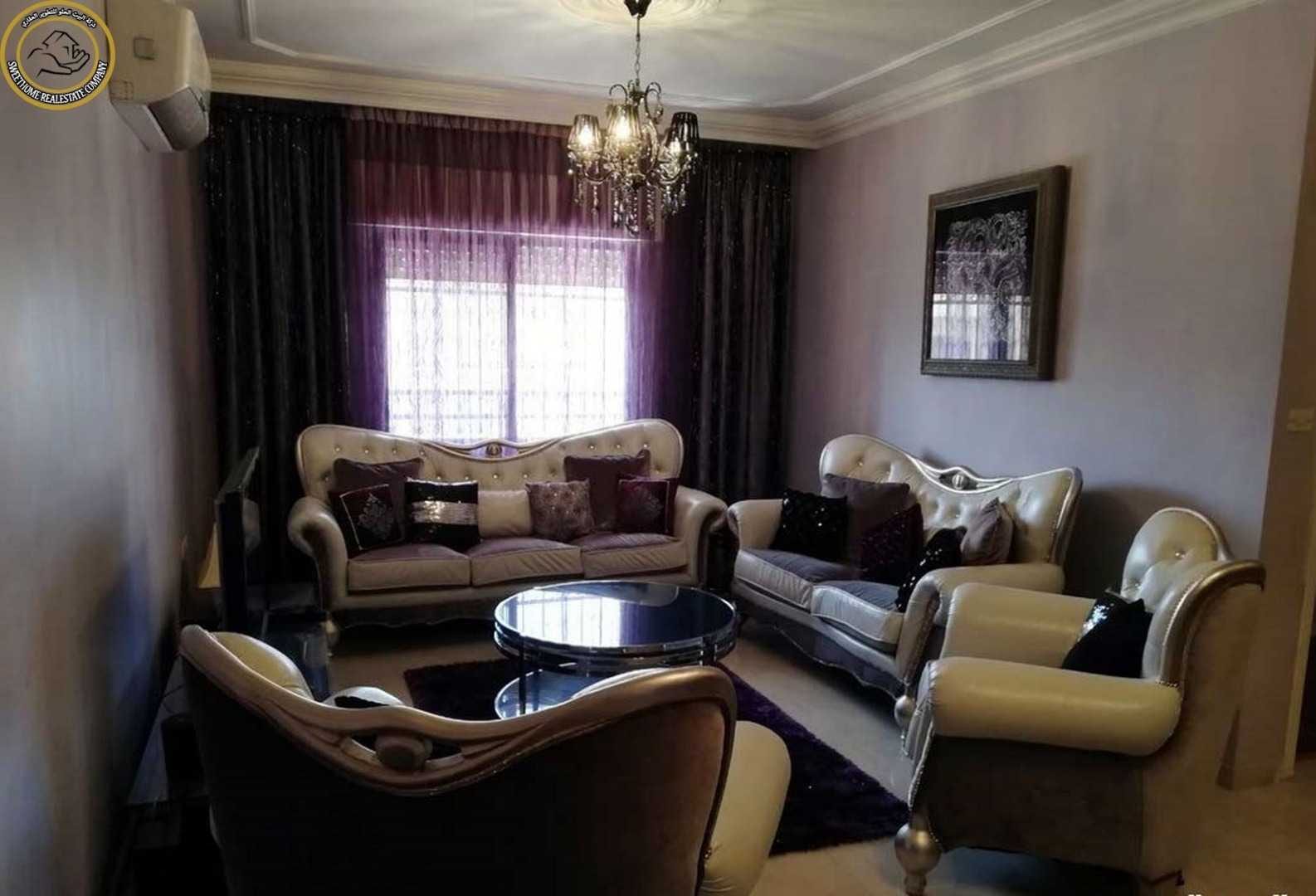 شقة مفروشة فاخرة للبيع في ام السماق طابق اول 135م بسعر 79000
لا تنسَ أنك شاهدت هذا الإعلان في عنكبوت...