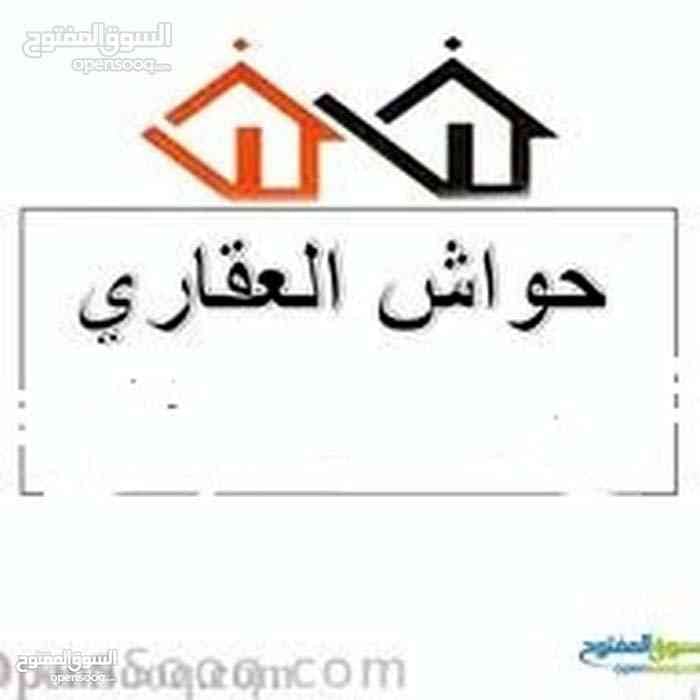 شقه فارغه للايجار الاذاعه والتلفزيون 2نوم
لا تنسَ أنك شاهدت هذا الإعلان في عنكبوت
شقه فارغه ل...