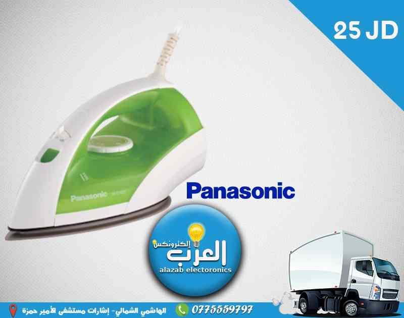 عروض خاصة من العزب للأجهزه الكهربائيه العزب عروضه لهب
لا تنسَ أنك شاهدت هذا الإعلان في عنكبوت...