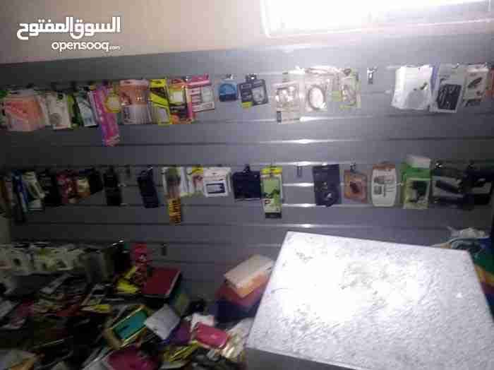 عدة محل خلويات كامله مع عدة صيانه وقطع صيانه محل متكامل العرض اليوم فقط
لا تنسَ أنك شاهدت هذا الإعلان في عنكبوت...