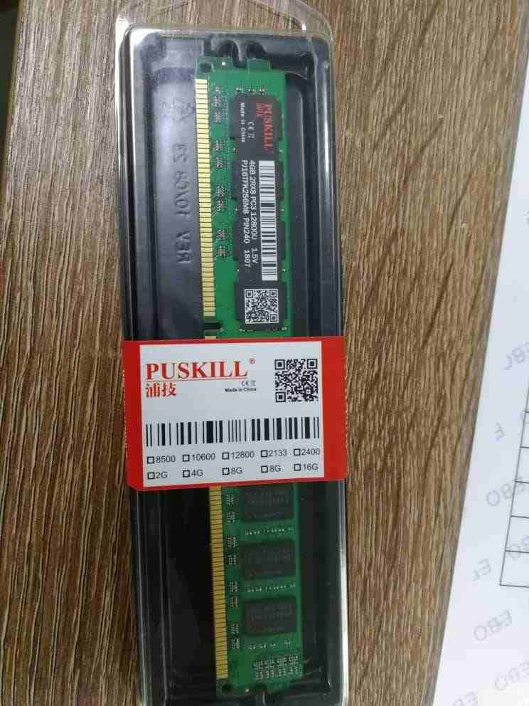 جهاز cor i5 رام8 g
لا تنسَ أنك شاهدت هذا الإعلان في عنكبوت
جهاز كمبيوتر cori 5 3470
رام 8 جيجا جد...
