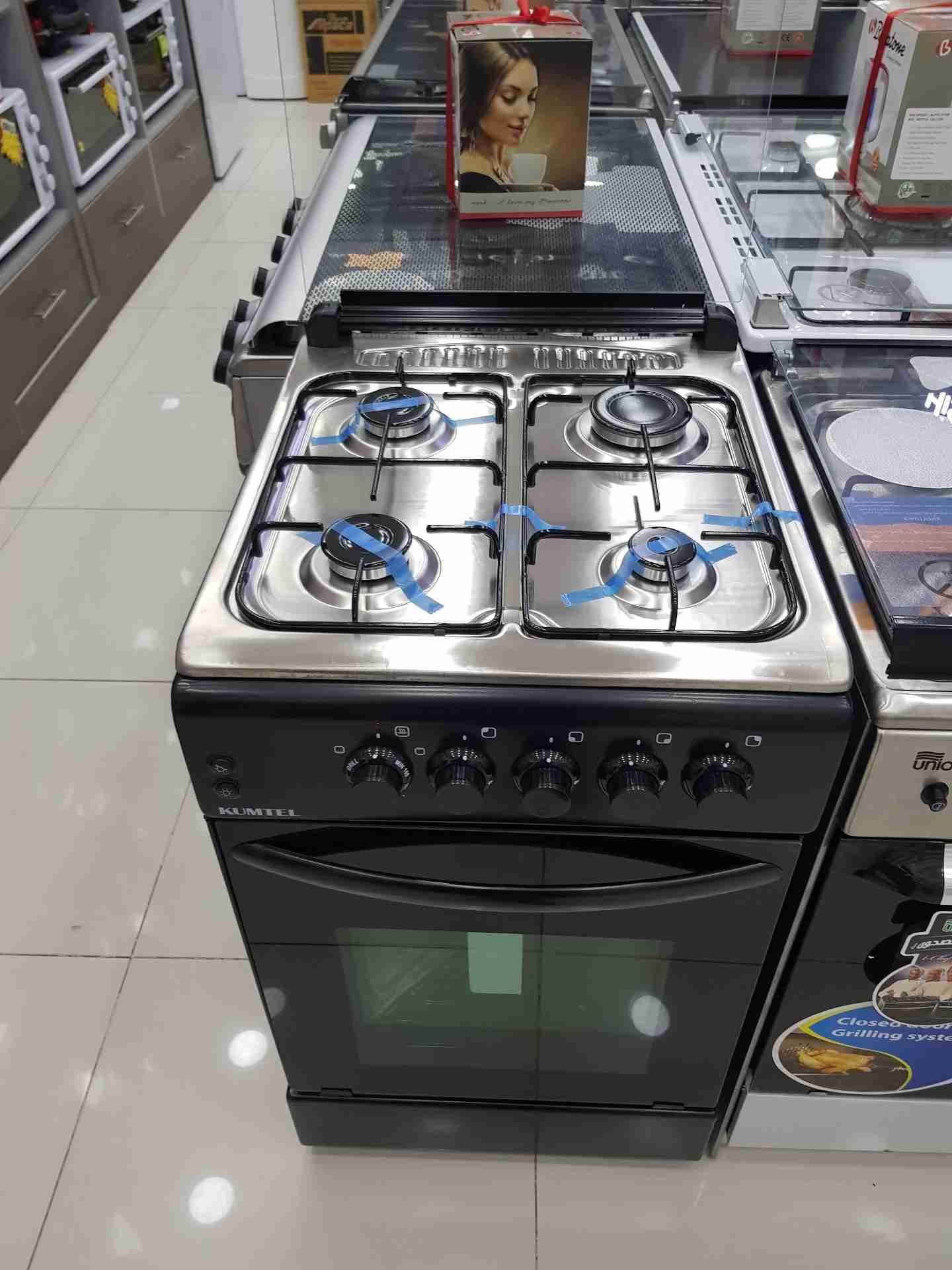 فرن غاز 4 عيون تركي لون اسود 119.99
لا تنسَ أنك شاهدت هذا الإعلان في عنكبوت
فرن غاز تركي 4 عي...