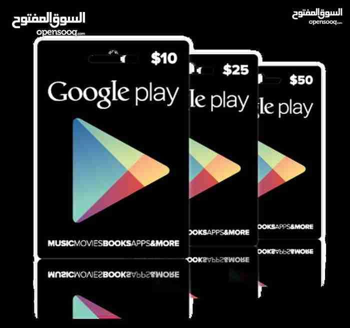 بطاقات Google play & iTunes USA 2019
لا تنسَ أنك شاهدت هذا الإعلان في عنكبوت
Google Play...