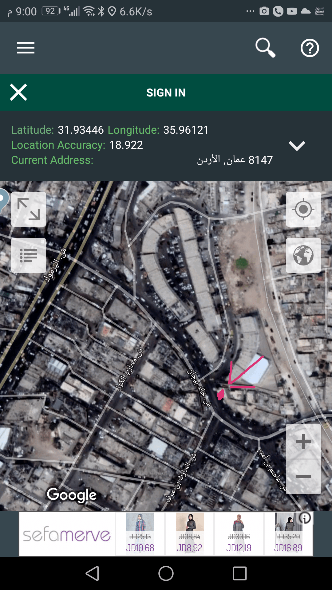 محلات 2 للبيع القويسمه النهاريه
لا تنسَ أنك شاهدت هذا الإعلان في عنكبوت
محلات 2 حي النهاريه د...