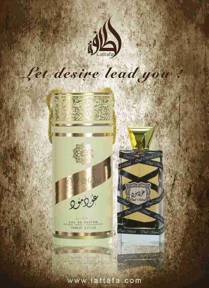 عطور رجالي و ستاتي اماراتي اصلي
لا تنسَ أنك شاهدت هذا الإعلان في عنكبوت
افضل العروض على عطور...