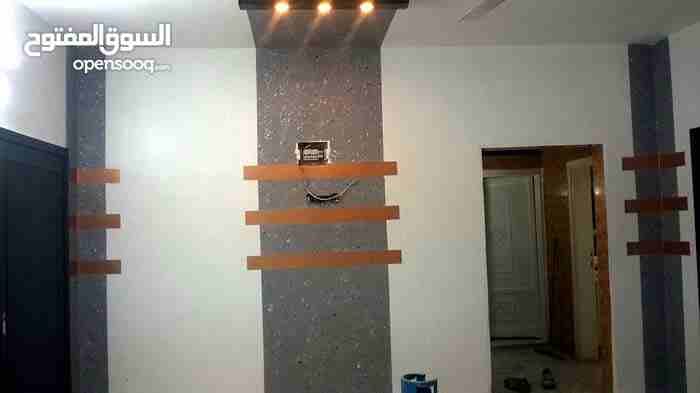 بدك ترحل او تعمل صيانه كاااامله للدار فريق كامل شامل جمييع مايلزم منزلك
لا تنسَ أنك شاهدت هذا الإعلان في عنكبوت...
