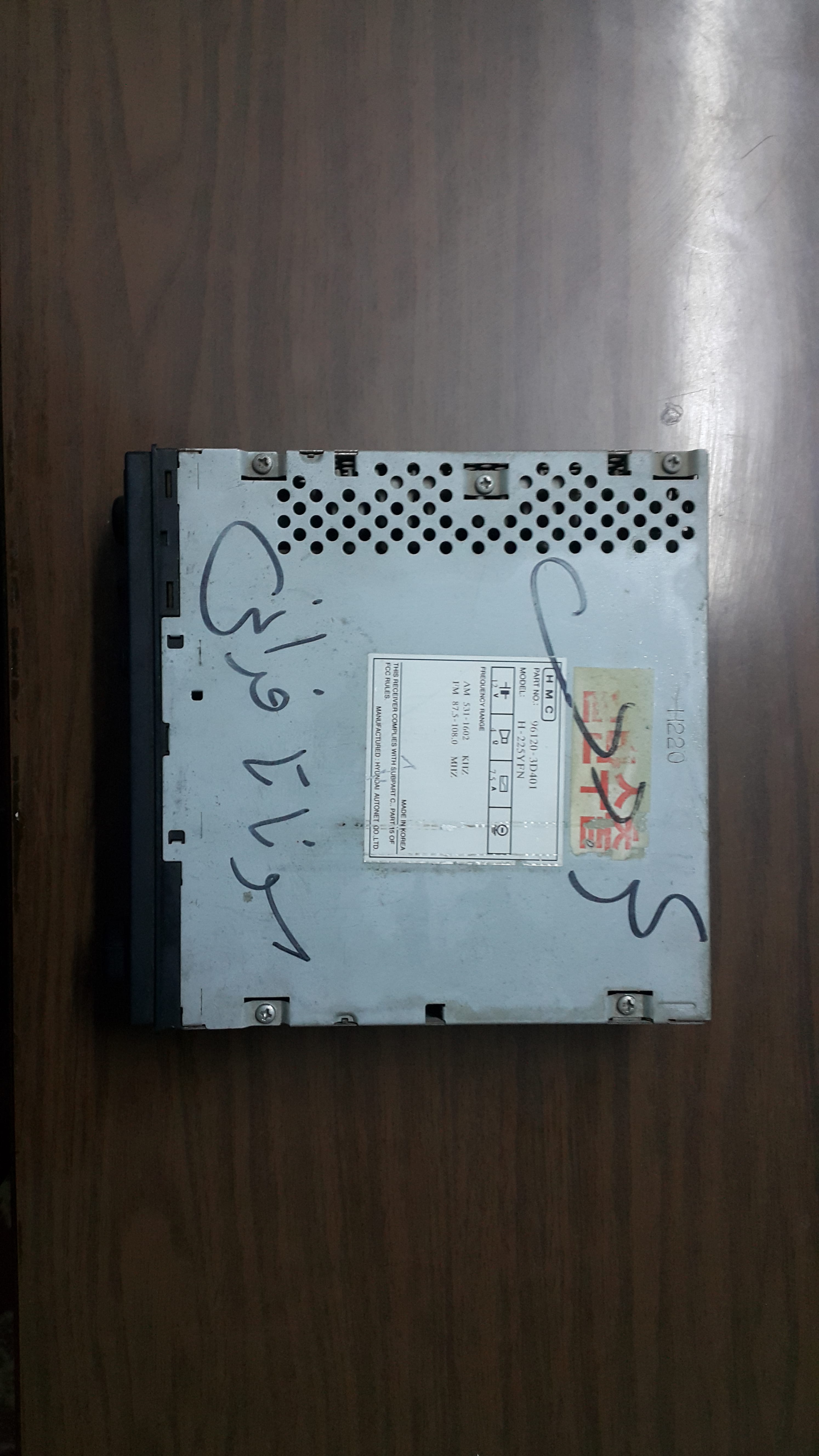 مسجل سوناتا 2003 الاصلي
لا تنسَ أنك شاهدت هذا الإعلان في عنكبوت
قابل للتفاوض...