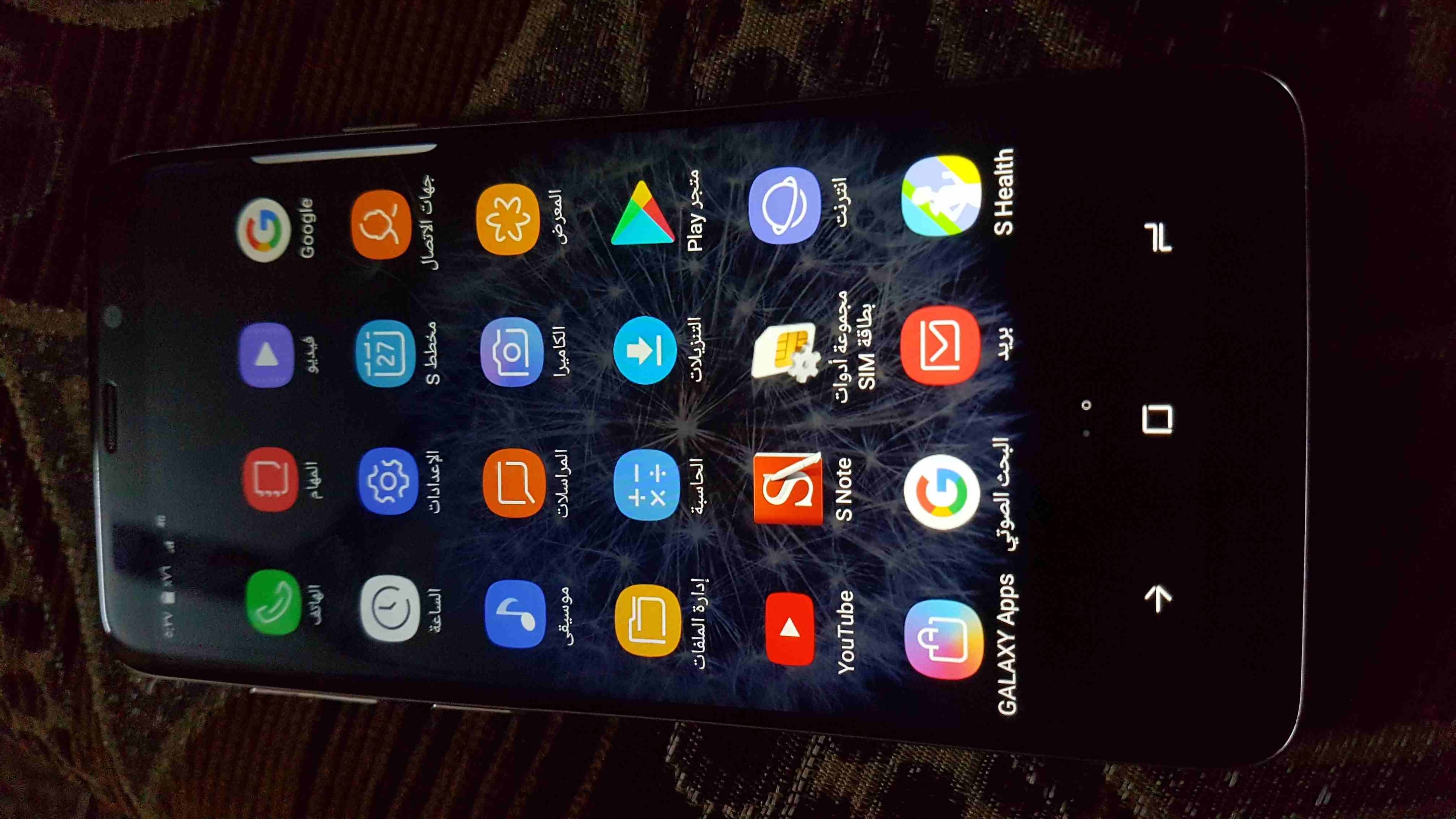 هاتف s9 للبيع او البدل
لا تنسَ أنك شاهدت هذا الإعلان في عنكبوت
ما معو غراظ غير شاحنو الاصلي...