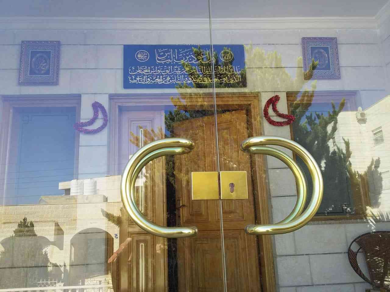 فيلا شبه قصر بسعر مغري 375 الف دوبلكس مصعد داخلي
لا تنسَ أنك شاهدت هذا الإعلان في عنكبوت
فيلا...
