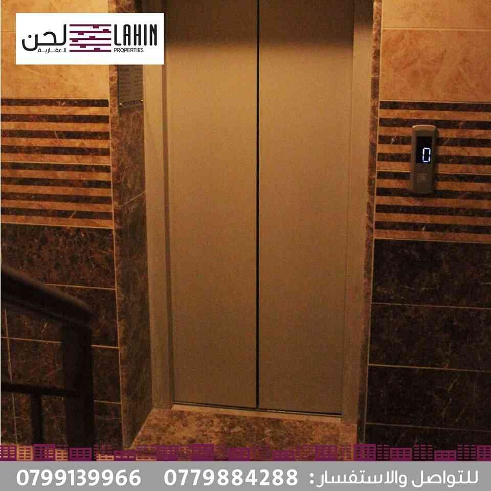 شقة مميزة بسعر جيد للبيع من المالك مباشرة
لا تنسَ أنك شاهدت هذا الإعلان في عنكبوت
تتمتع لحن ا...