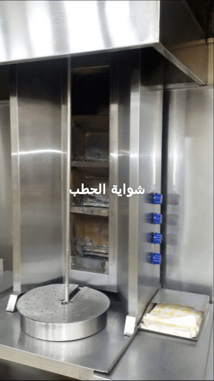عدة مطعم كاملة للبيع بسعر مغري
لا تنسَ أنك شاهدت هذا الإعلان في عنكبوت
عدة مطعم شاورما وسناكات لل...