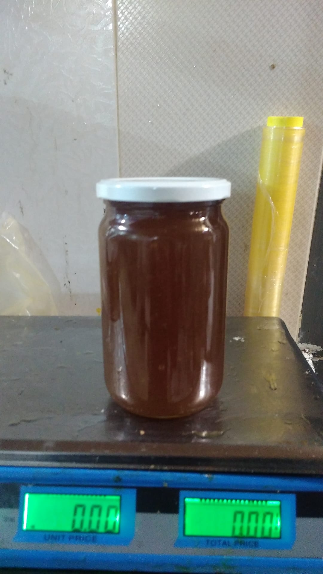 عسل بلدي وعسل المصري
لا تنسَ أنك شاهدت هذا الإعلان في عنكبوت
بسم الله الرحمان الرحيم
يوجد جمي...
