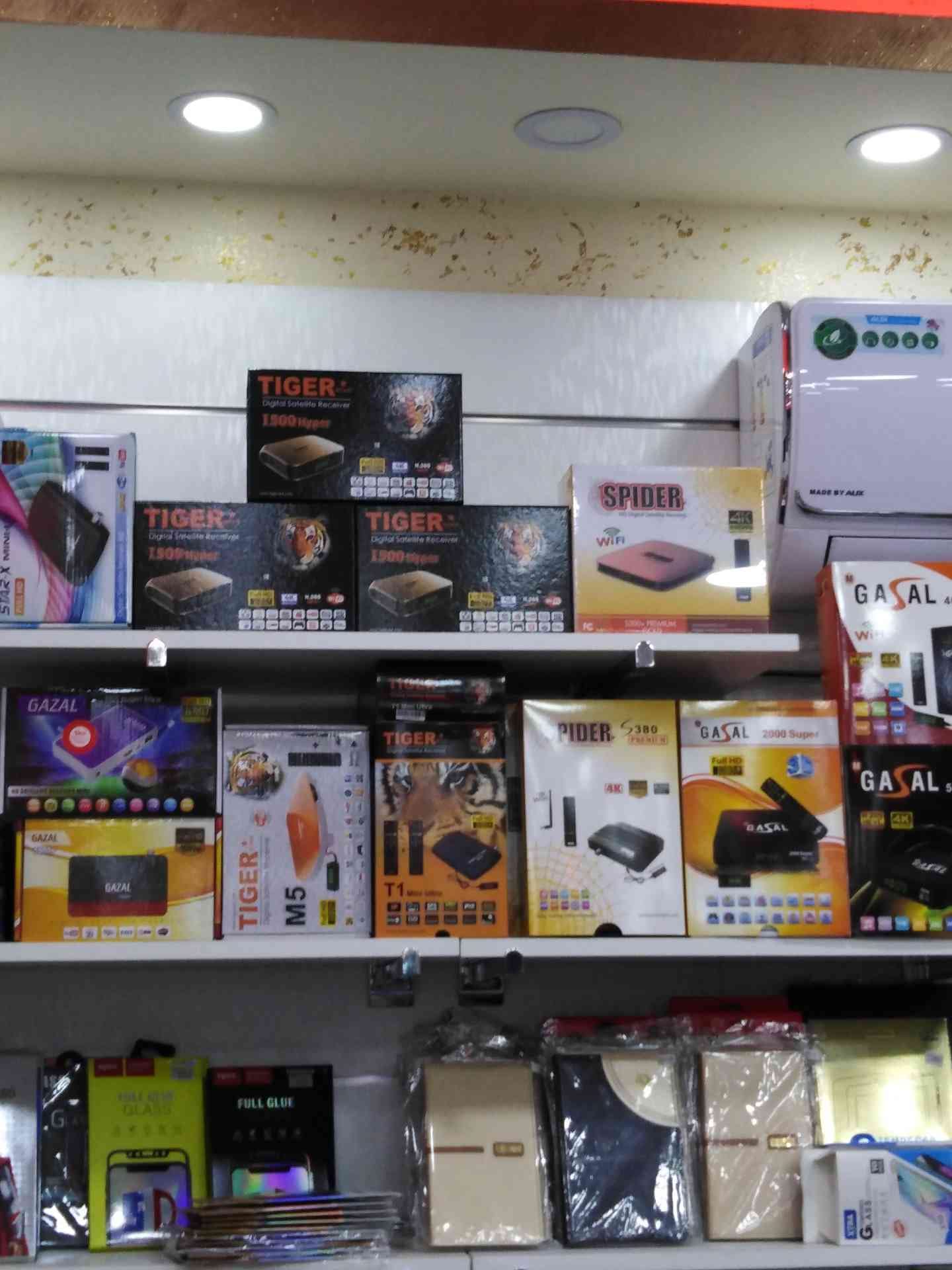 جميع انواع ريسيفرات i. p. t. v tiger. spider. gazal
لا تنسَ أنك شاهدت هذا الإعلان في عنكبوت
ا...