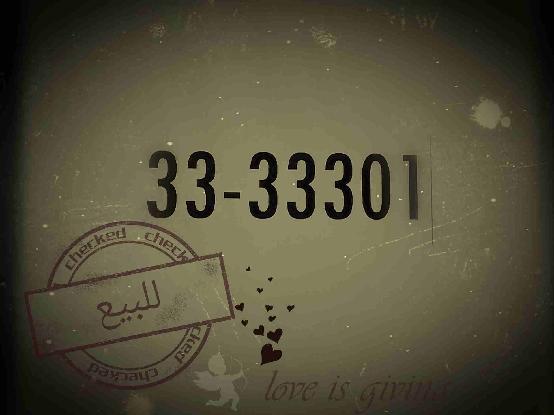رقم مميز للبيع
لا تنسَ أنك شاهدت هذا الإعلان في عنكبوت
سعر نهائي...