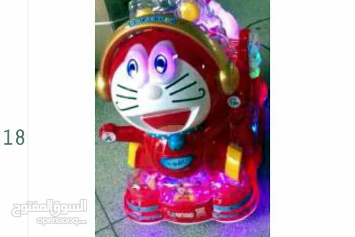 هزازت والعاب تعمل على النقوت ذات دخل جيد موديلات جديده 0792847565
لا تنسَ أنك شاهدت هذا الإعلان في عنكبوت...