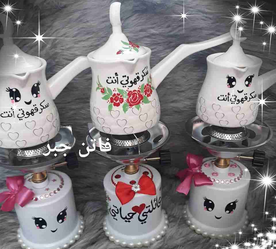 اجمل بكجات الضيافة.. الألوان والرسم والعبارات حسب الطلب
لا تنسَ أنك شاهدت هذا الإعلان في عنكبوت
ب...