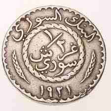 2 ونص قرش 1921 سوريا
لا تنسَ أنك شاهدت هذا الإعلان في عنكبوت
----------...