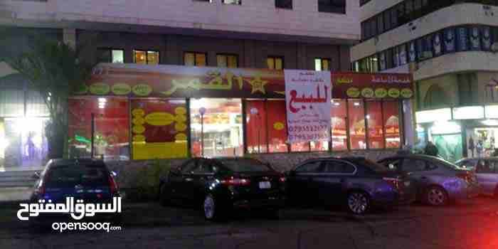 مطعم للبيع بكامل معداته لعدم التفرغ
لا تنسَ أنك شاهدت هذا الإعلان في عنكبوت
مطعم للبيع بكامل معدا...