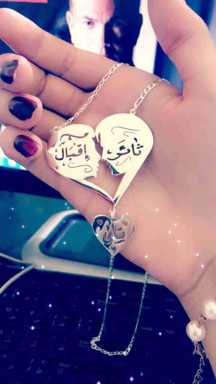 هدايا رجالي ستاتي عررررض لفتره محدوده
#الفخامة#المصداقية#التميز#
لا تنسَ أنك شاهدت هذا الإعلان في عنكبوت...