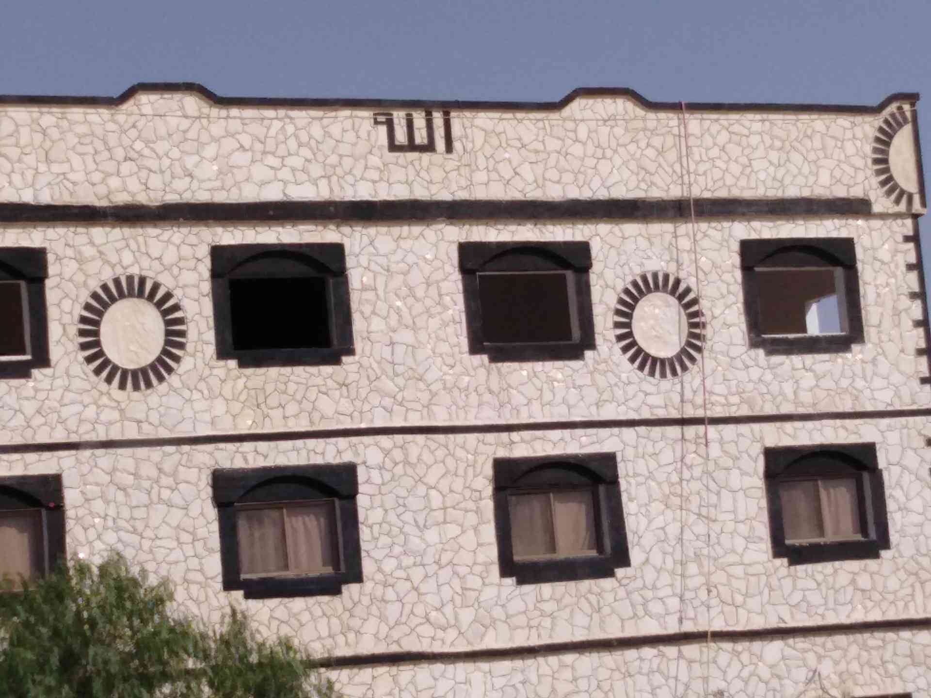 اي منطقه في الاردن
لا تنسَ أنك شاهدت هذا الإعلان في عنكبوت
ابو عمر تلبيس الشحف...