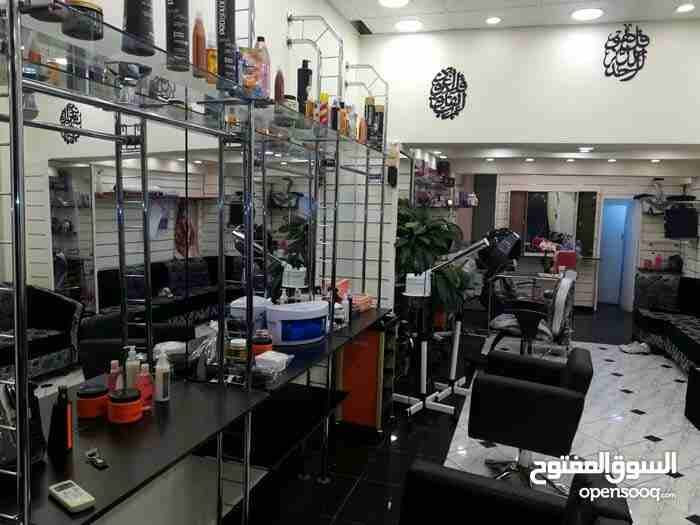 احجز عنا فل بكج سياره الموزين والبدله العروس وصالون يشمل كل ملتزماتك سيدتي
لا تنسَ أنك شاهدت هذا الإعلان في عنكبوت...