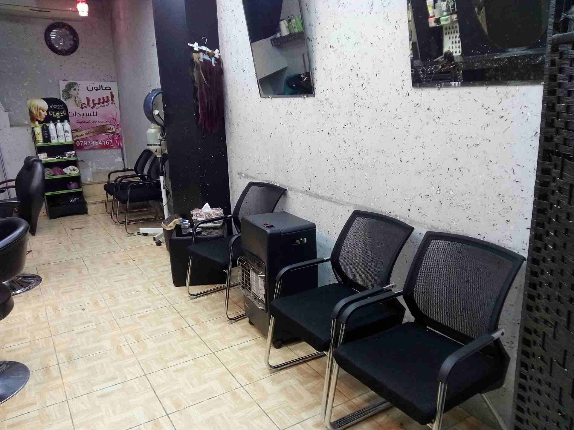 للبيع اقساط أو مطلوب شريك بي صالون سيدات
لا تنسَ أنك شاهدت هذا الإعلان في عنكبوت
أقساط للبيع صالو...