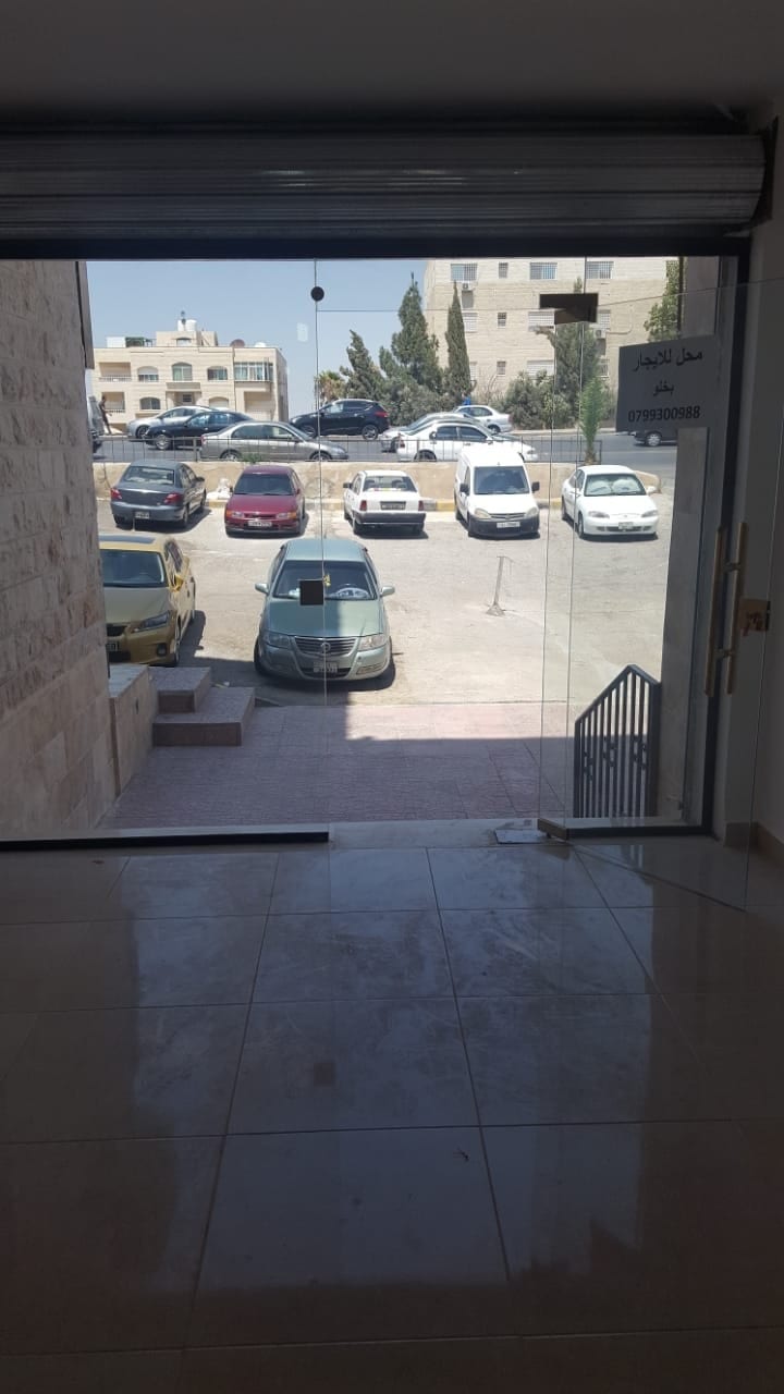 محل تجاري للايجار في ضاحية الرشيد خلف الجامعة الاردنية
لا تنسَ أنك شاهدت هذا الإعلان في عنكبوت...