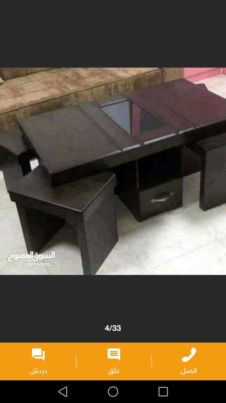 عرض خاص طاولات وسط5قطع خزانةاحذية بسعر60دنيارشمل توصل
لا تنسَ أنك شاهدت هذا الإعلان في عنكبوت...