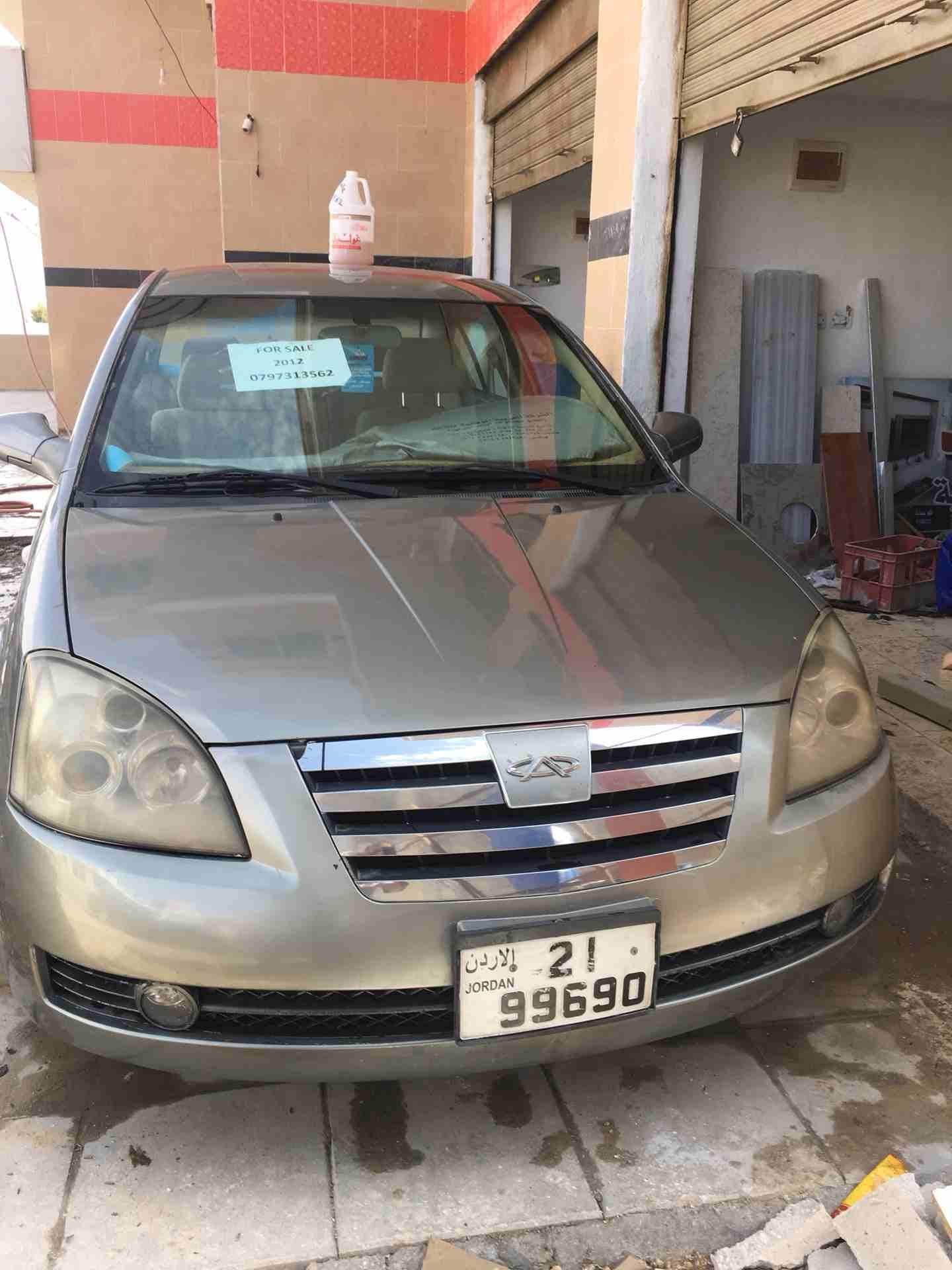 شيري 2012نظيفة
لا تنسَ أنك شاهدت هذا الإعلان في عنكبوت
شيري 2012 فل إضافات بدون فتحه
قير توبتروني...