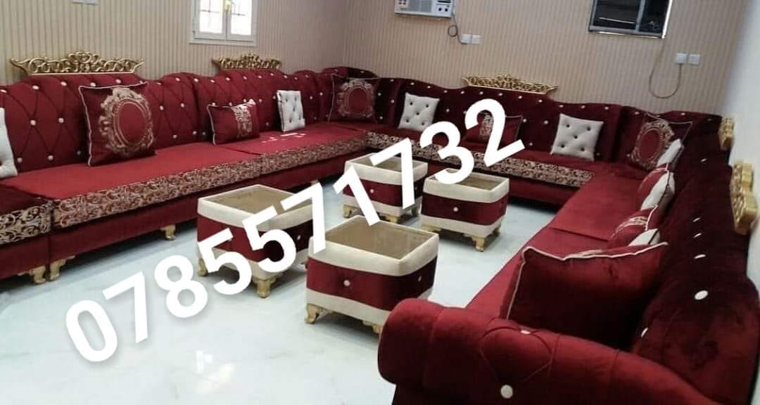 غرف نوم ومجالس
لا تنسَ أنك شاهدت هذا الإعلان في عنكبوت
عرووووووووض على غرف النوم البيع بسعر...