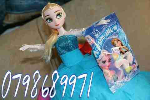 بنياتا _ Pinata
لا تنسَ أنك شاهدت هذا الإعلان في عنكبوت
توتي فروتي للحفلات تصنيع جميع أشكال ا...