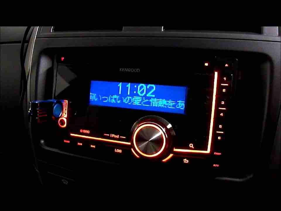 مسجل Kenwood أو Pioneer Carrozzeria طبقتين ياباني أصلي
لا تنسَ أنك شاهدت هذا الإعلان في عنكبوت
وا...