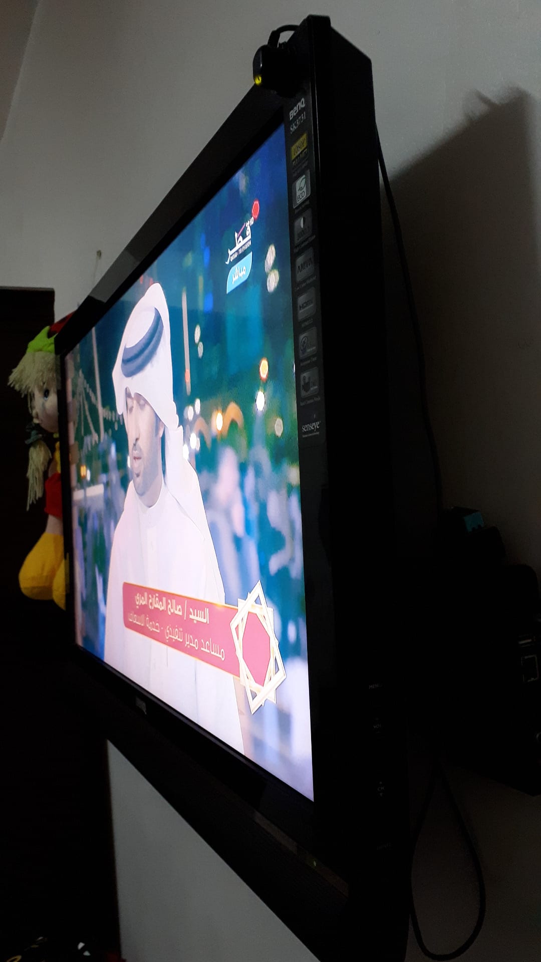 شاشة Benq "37 رسيفر T66 حمالة ثابتة
لا تنسَ أنك شاهدت هذا الإعلان في عنكبوت
شاشة Ben...