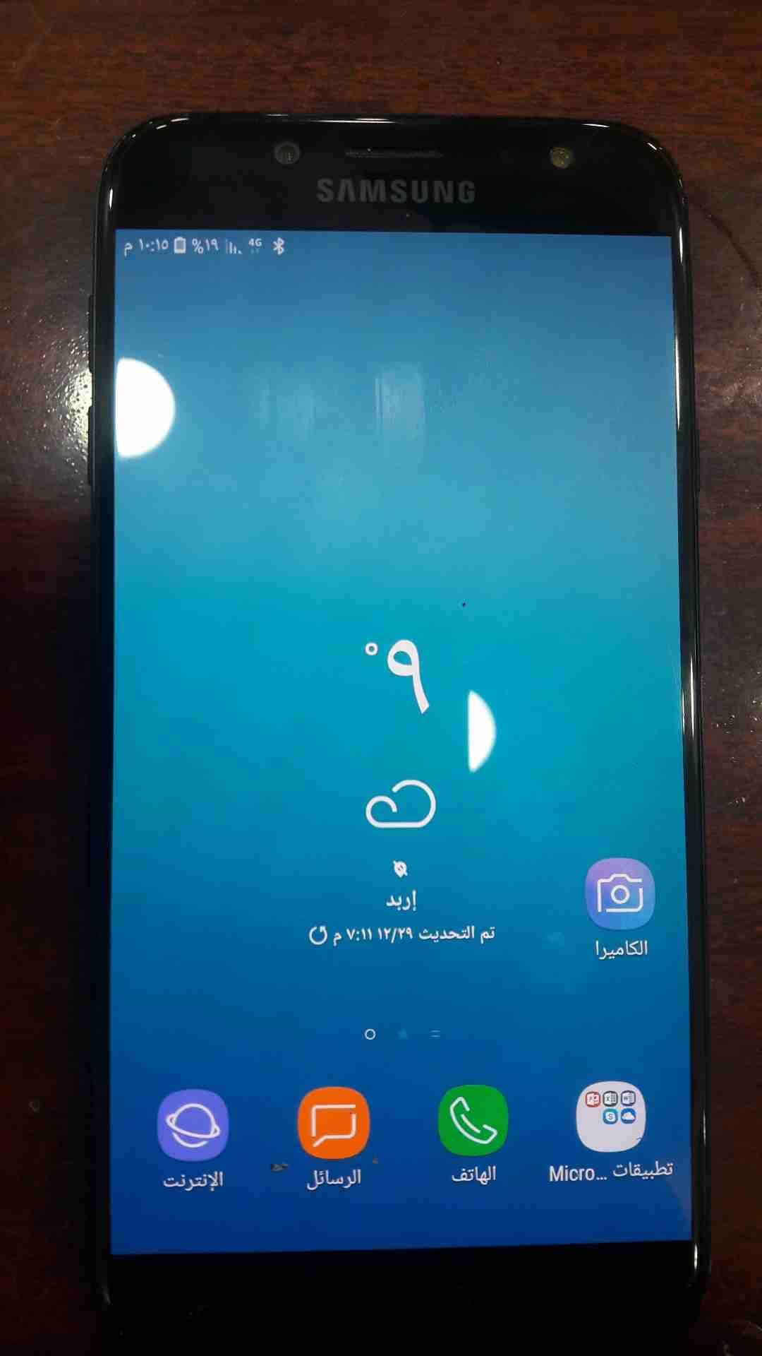 j7 pro
لا تنسَ أنك شاهدت هذا الإعلان في عنكبوت
32 جيجا
3 رام
بصمه 0786168370
-----------...