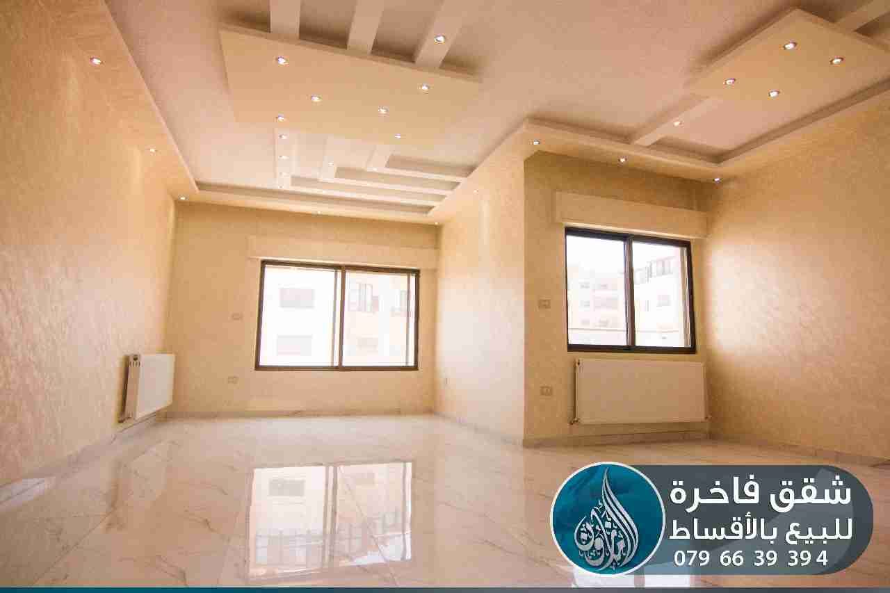 شقق مميزة بالجبيهه من المالك دون فوائد بمساحات مختلفه
لا تنسَ أنك شاهدت هذا الإعلان في عنكبوت...