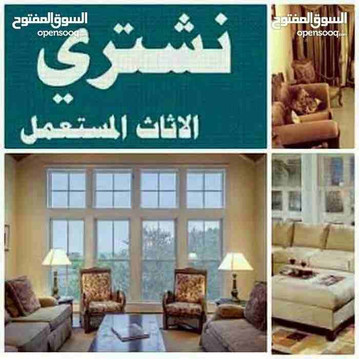 شراء الكهربائيات والاجهزه وعدت المطاعم بافضل الاسعار
لا تنسَ أنك شاهدت هذا الإعلان في عنكبوت
ننشت...