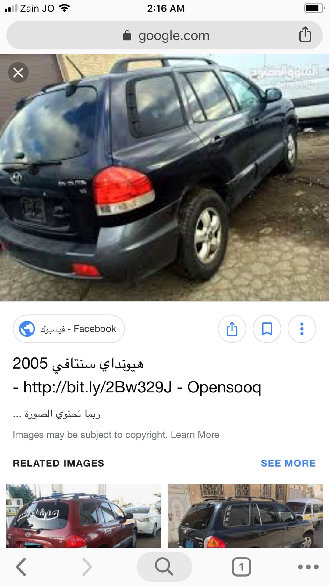 مطلوب سنتافي او توسان
لا تنسَ أنك شاهدت هذا الإعلان في عنكبوت
مطلوب سنتافي او توسان
بدفعه 10...