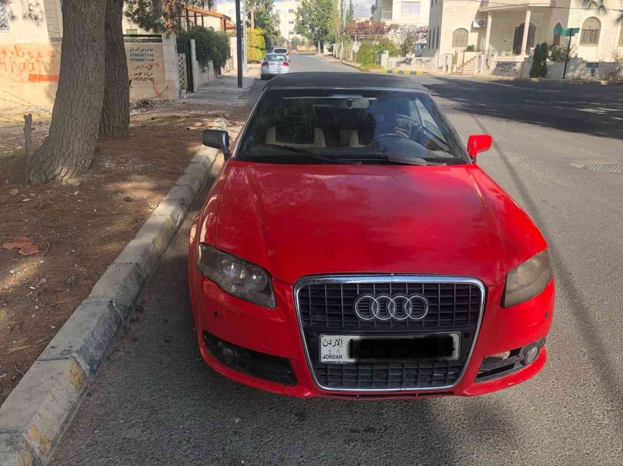 اودي A4 كشف 95 محدثه 2007 للبيع فقط نقدا
لا تنسَ أنك شاهدت هذا الإعلان في عنكبوت
الرجاء الحار...