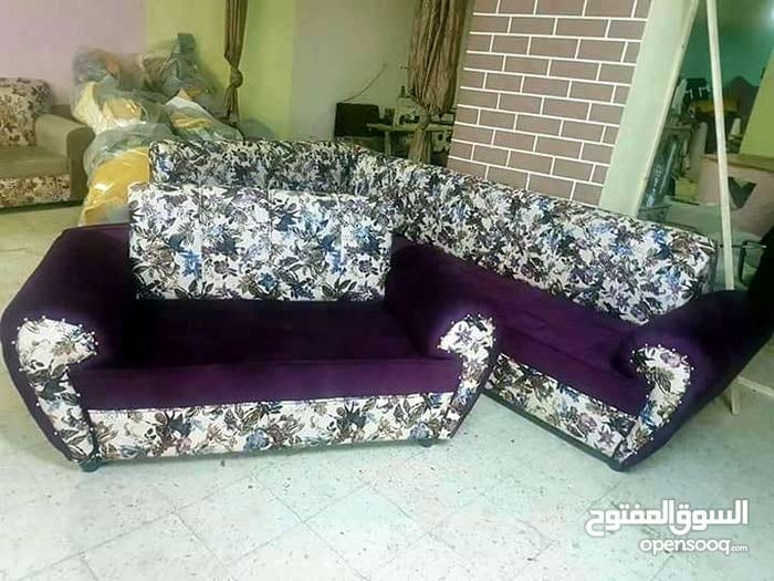 طقم حرف ال مع بفه خشب سويد ولاتيه
لا تنسَ أنك شاهدت هذا الإعلان في عنكبوت
عرررررض ناررررررطقم...