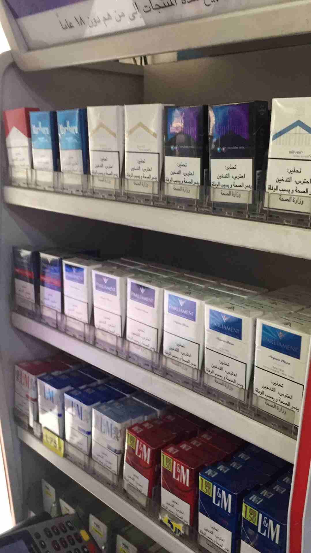 سوبر ماركت للبيع ام اذينة شارع رئيسي
لا تنسَ أنك شاهدت هذا الإعلان في عنكبوت
سوبر ماركت للبيع في...