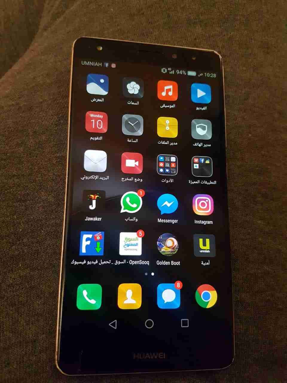هواوي ميت S للبيع او البدل
لا تنسَ أنك شاهدت هذا الإعلان في عنكبوت
هواوي ميت S بحاله جيده شغا...