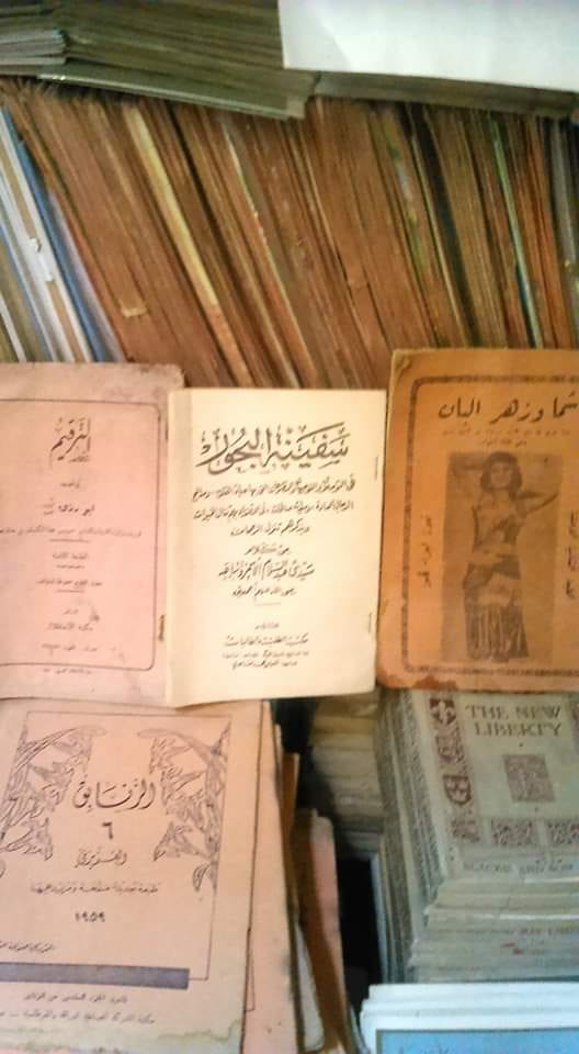 كتب قديمة وجديدة احدث الإصدارات وأقدم الطبعات باللغتين العربية والانجليزية
لا تنسَ أنك شاهدت هذا الإعلان في عنكبوت...