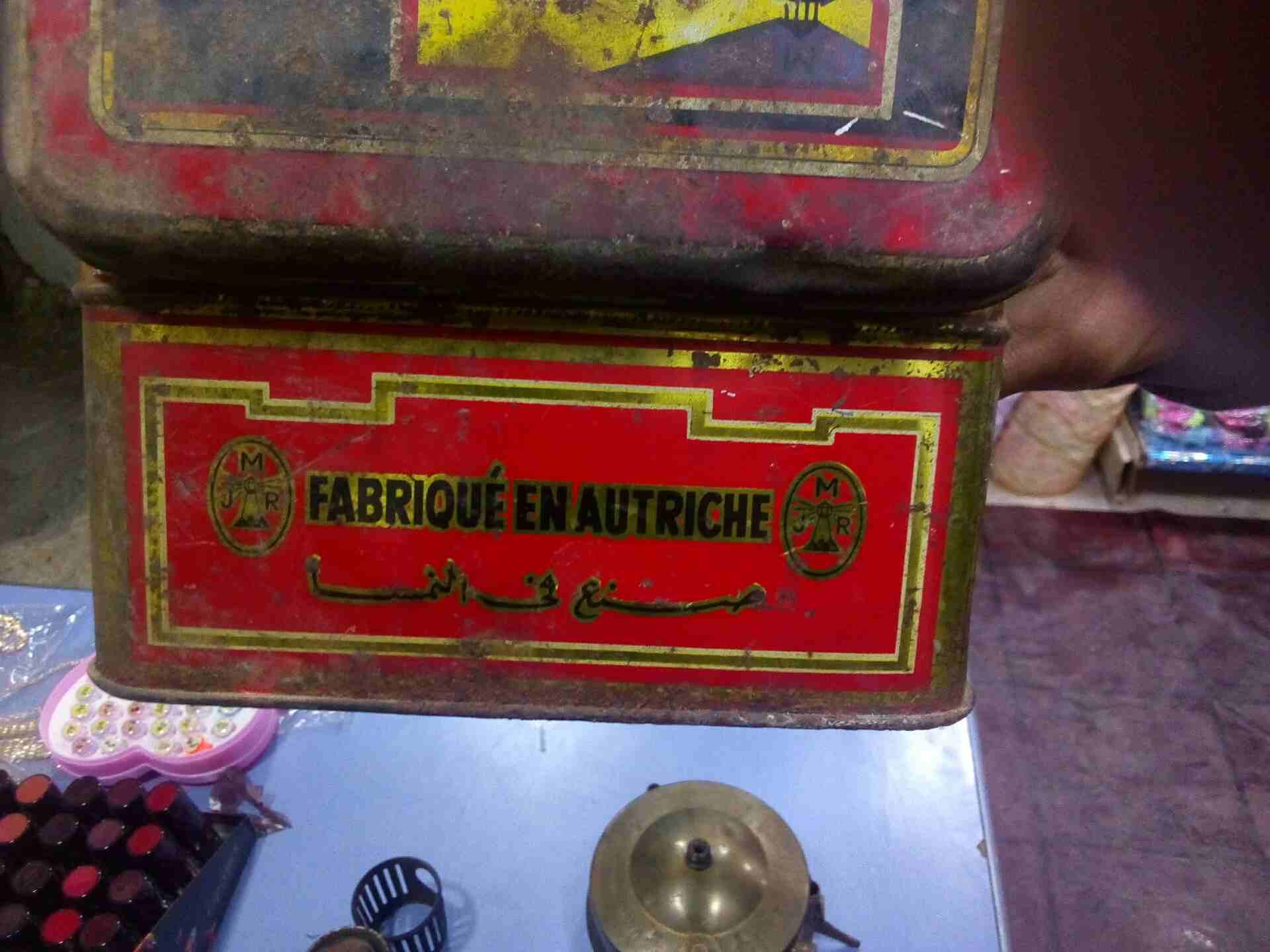 بابور كاز قديم جدا ونادر جدا
لا تنسَ أنك شاهدت هذا الإعلان في عنكبوت
للبيع بابور كاز قديم ونادر ج...
