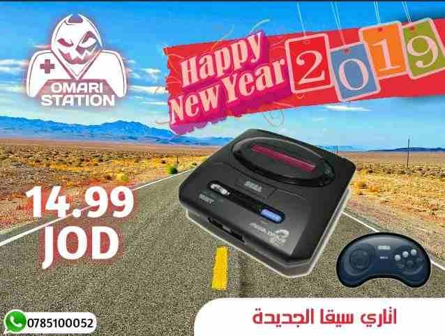 عروض 2019 بلايستيشن سيديات اكسسوارات
لا تنسَ أنك شاهدت هذا الإعلان في عنكبوت
كل عام وانتم بالف...
