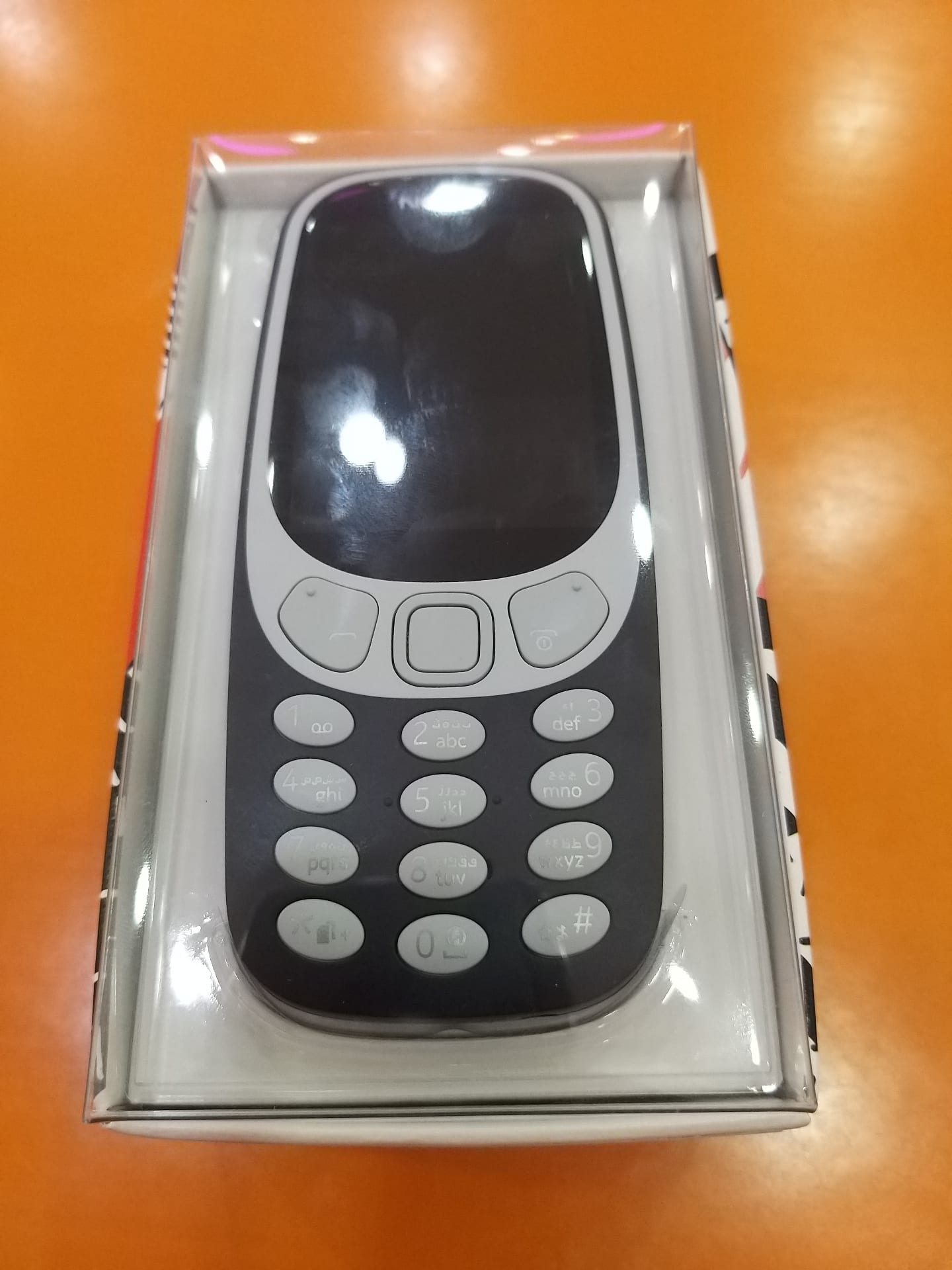 نوكيا 3310 جديد وكاله
لا تنسَ أنك شاهدت هذا الإعلان في عنكبوت
نوكيا 3310 وكاله بكرتونته غير م...