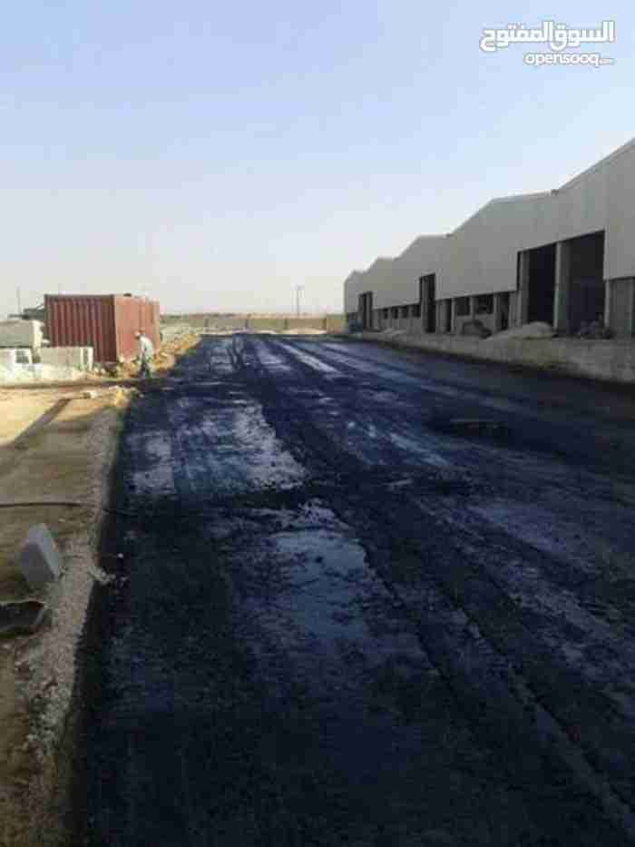 تعبيد تزفيت ساحات وطرق
لا تنسَ أنك شاهدت هذا الإعلان في عنكبوت
تزفيت جميع انواع الساحات وطرق...