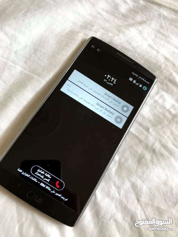 LG v10 64G
لا تنسَ أنك شاهدت هذا الإعلان في عنكبوت
مواصفات عالية جدا
ثلاث كاميرات ذاكرة 64...