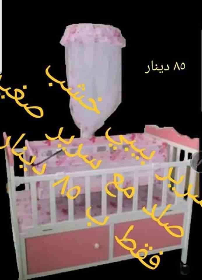عروووووض مغريه على تخوت البيبي ....لكل موديل سعر
لا تنسَ أنك شاهدت هذا الإعلان في عنكبوت
جميع...